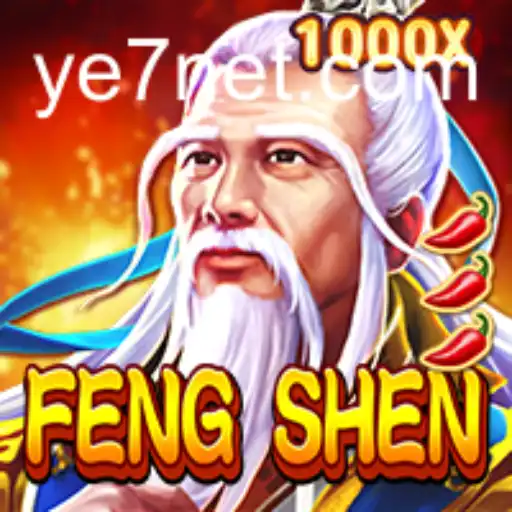 Exploring FengShen: A Captivating New Adventure in Gaming